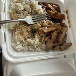 Lucky Teriyaki Restaurant - T1. Teriyaki Chicken
