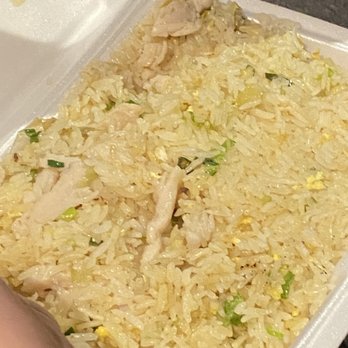 Chi's Congee & Noodle House - Chicken Fried Rice - Chinese Near Me - Mississauga, Ontario