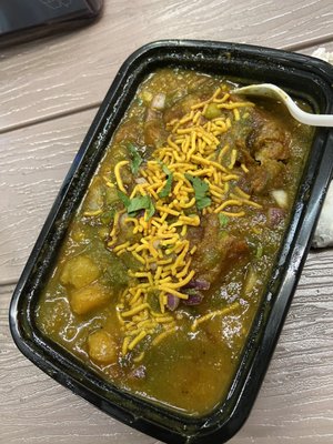 New Delhi Chaat by null