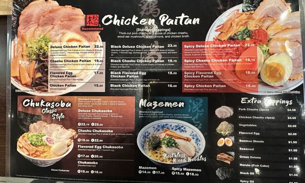 Menu photo 8 Ramen Akimoto Fountain Valley, CA Menu photo 8 Ramen Akimoto Fountain Valley, CA