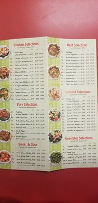 Menu photo 3 Wen Cai Chinese Kitchen Chicago, IL Menu photo 3 Wen Cai Chinese Kitchen Chicago, IL