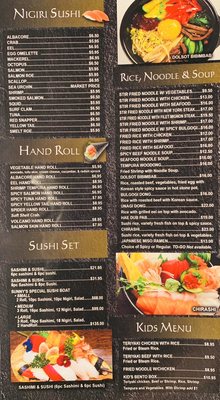 Menu photo 2 Sunny's Sushi Horizon City, TX Menu photo 2 Sunny's Sushi Horizon City, TX