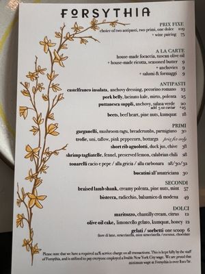 Menu photo 8 Forsythia New York, NY