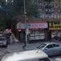 Photo of no1lucksung Chinese rest