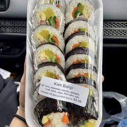 New World Food Mart Asian Market - Kimbap