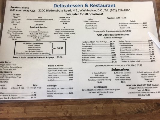 Menu photo 5 Deli City Restaurant Washington, DC, DC