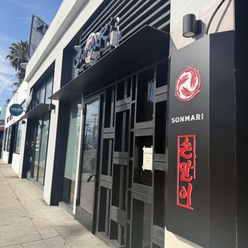 Sonmari - Exterior - Sushi Bars Near Me - Los Angeles, California Sonmari - Exterior - Sushi Bars Near Me - Los Angeles, California