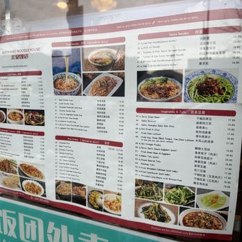 North King Noodle House - Window menu~ (January 2024) - Chinese Near Me - Burnaby, British Columbia