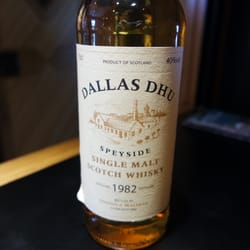 Dallas Dhu Distillery