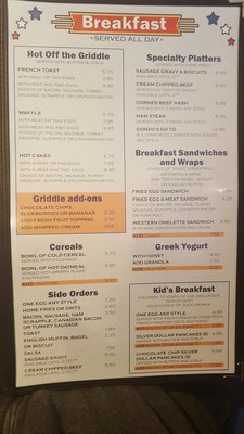 Menu photo 6 Southside Diner Baltimore, MD