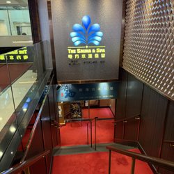 東方水滙桑拿