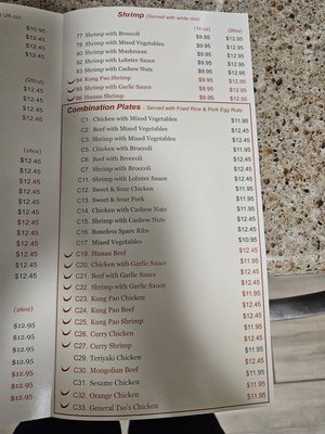 Menu photo 2 Kwan & Wok Chinese Restaurant Phoenix, AZ