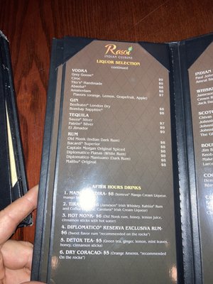 Menu photo 3 Rasoi Indian Cuisine Tampa, FL Menu photo 3 Rasoi Indian Cuisine Tampa, FL