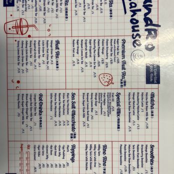 MandRo Teahouse - Menu - Bubble Tea Near Me - Davis, California