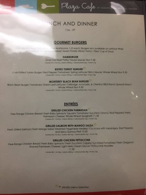 Menu photo 6 Plaza Cafe Los Angeles, CA Menu photo 6 Plaza Cafe Los Angeles, CA