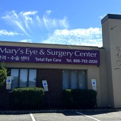 St Mary's Eye and Surgery Center - St. Mary's Eye & Surgery Center Palisades Park, NJ Location (Front)