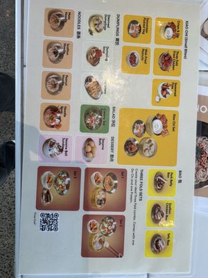 Menu photo 1 Three Fold Noodles and Dumpling Little Rock, AR Menu photo 1 Three Fold Noodles and Dumpling Little Rock, AR