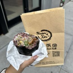 Duck Rice Roll Duck Rice Roll