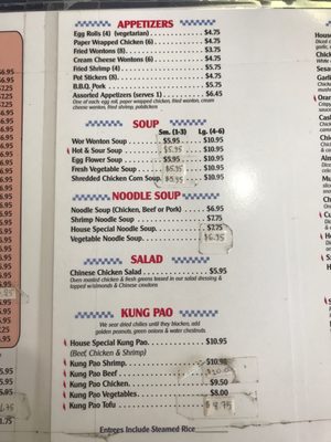 Menu photo 6 Quick Wok San Diego, CA Menu photo 6 Quick Wok San Diego, CA