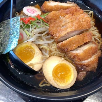 Rayaki - Edison - Chicken Katsu Ramen - Ramen Near Me - Edison, New Jersey Rayaki - Edison - Chicken Katsu Ramen - Ramen Near Me - Edison, New Jersey