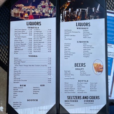 Primo's Tex-Mex Grille by null