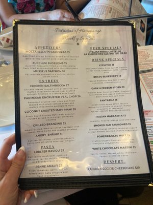 Menu photo 2 Patrizia's Hauppauge, NY Menu photo 2 Patrizia's Hauppauge, NY
