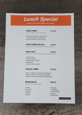 Menu photo 2 K Sushi Bar & Grill Imperial Imperial, CA Menu photo 2 K Sushi Bar & Grill Imperial Imperial, CA