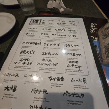 Guu Original Thurlow - Japanese Near Me - Vancouver, British Columbia