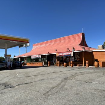 Cima Mining Company - From the parking lot - Convenience Stores Near Me - Nipton, California