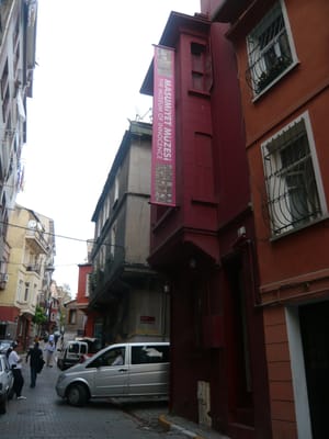 The Museum of Innocence by null