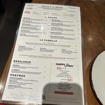 Limón - menu - Peruvian Near Me - San Francisco, California