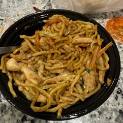 Mr Wok - Chicken Lo Mein