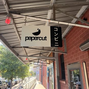 Papercut - Cocktail Bars Near Me - Austin, Texas Papercut - Cocktail Bars Near Me - Austin, Texas
