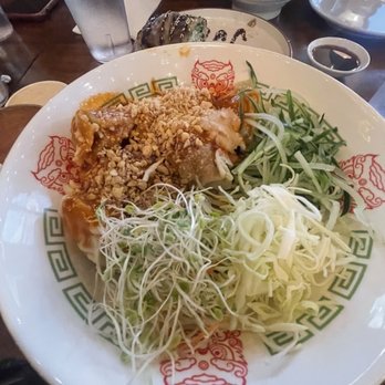 Fooki - Mala Wonton Noodles - Bubble Tea Near Me - Aiea, Hawaii