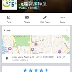 紐約醫療集團 - NYMG fans page www.facebook.com/hongkongchiropractor
