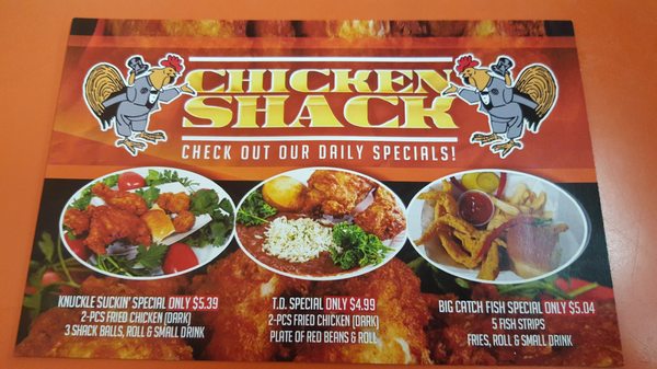 Menu photo 2 Chicken Shack Baton Rouge, LA