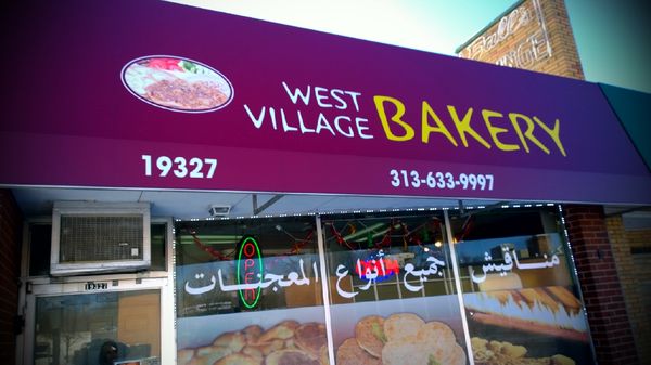 West Village Bakery by null