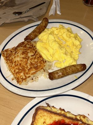 IHOP by null
