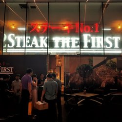 Steak The First - Japan's No. 1 Steakhouse