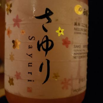 Kitchin - Japanese Near Me - São Paulo, SP