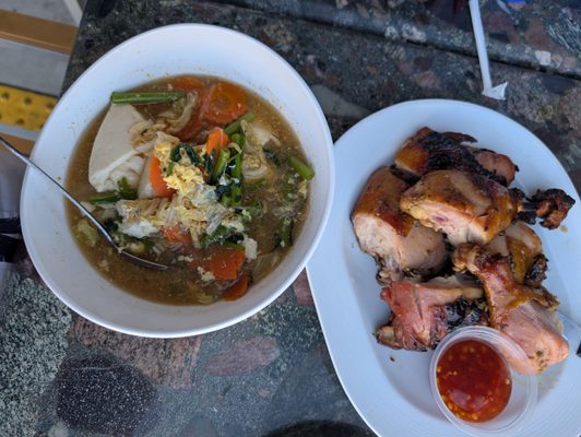 New Hollywood Plaza by null