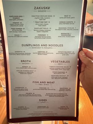 Menu photo 2 Anelya Chicago, IL