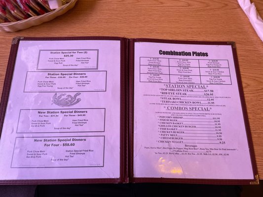 Menu photo 1 Joe Yee's Station Milford, UT Menu photo 1 Joe Yee's Station Milford, UT