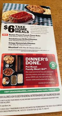 Menu photo 8 Cracker Barrel Old Country Store Altamonte Springs, FL Menu photo 8 Cracker Barrel Old Country Store Altamonte Springs, FL