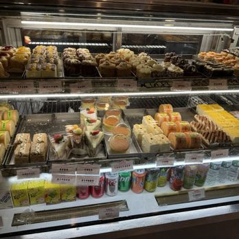 Tai Pan Bakery - Bakeries Near Me - New York, New York Tai Pan Bakery - Bakeries Near Me - New York, New York
