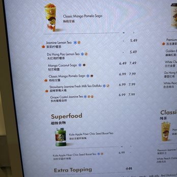 Auntea Jenny - Menu - Bubble Tea Near Me - Buena Park, California