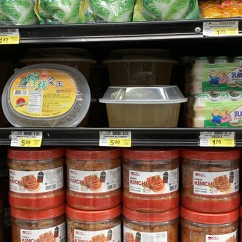Albertsons - Aiyu Jelly, yogurt drink and kimchi - Grocery Near Me - Irvine, California
