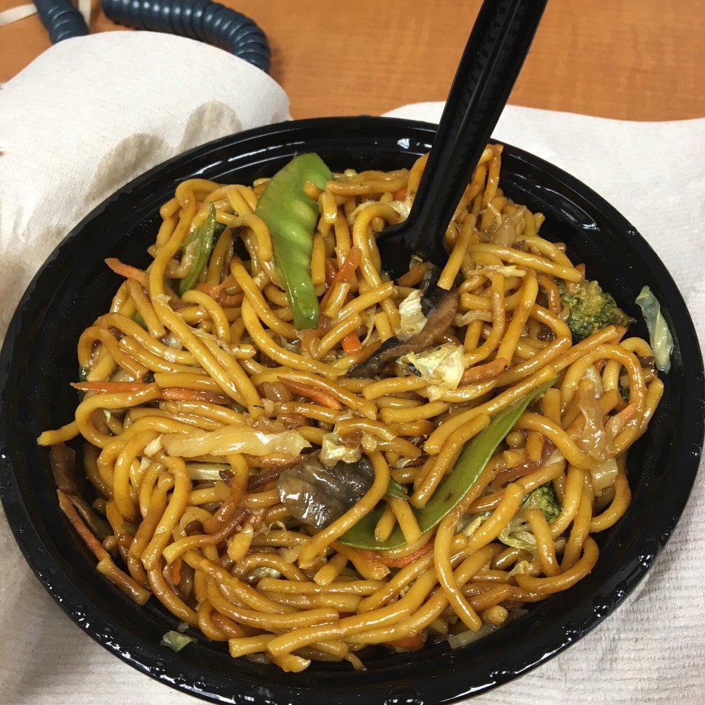 Panda King - Vegetable Lo Mein - Chinese Near Me - Mobile, Alabama Panda King - Vegetable Lo Mein - Chinese Near Me - Mobile, Alabama