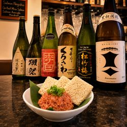 Takuma - Japanese sake & spicy tuna dip