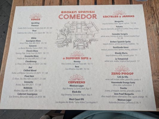 Menu photo 2 Broken Spanish Comedor Los Angeles, CA Menu photo 2 Broken Spanish Comedor Los Angeles, CA